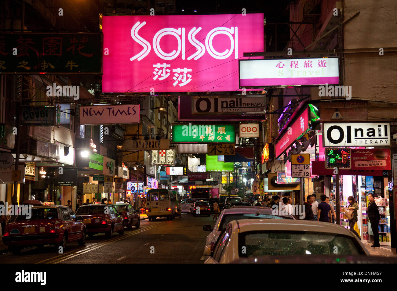 Asia, Hong Kong, Hong Kong Island, Wanchai, City Street, Store Sign