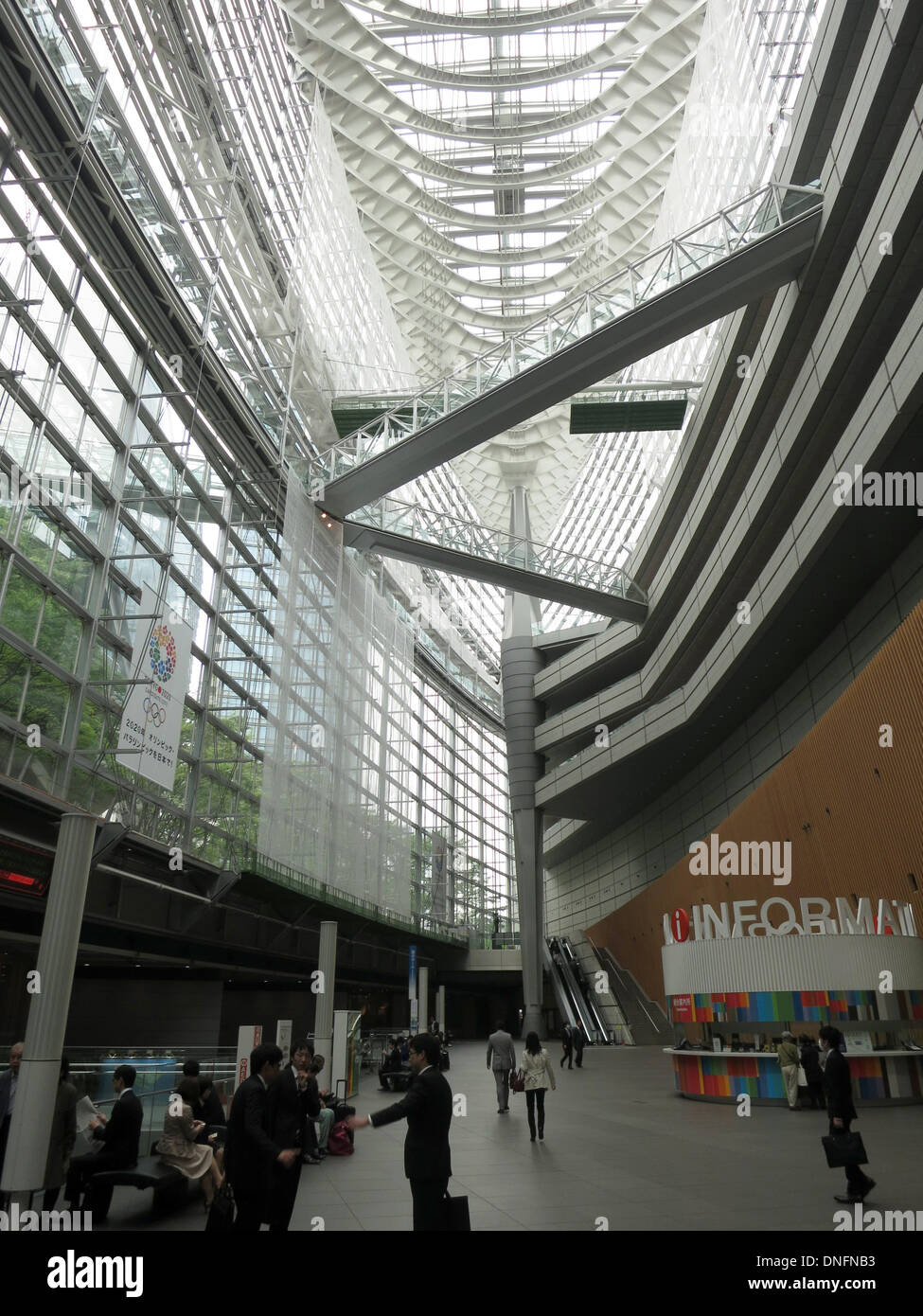 View of a lobby of an exhibition hall in Tokyo's business and shopping ...