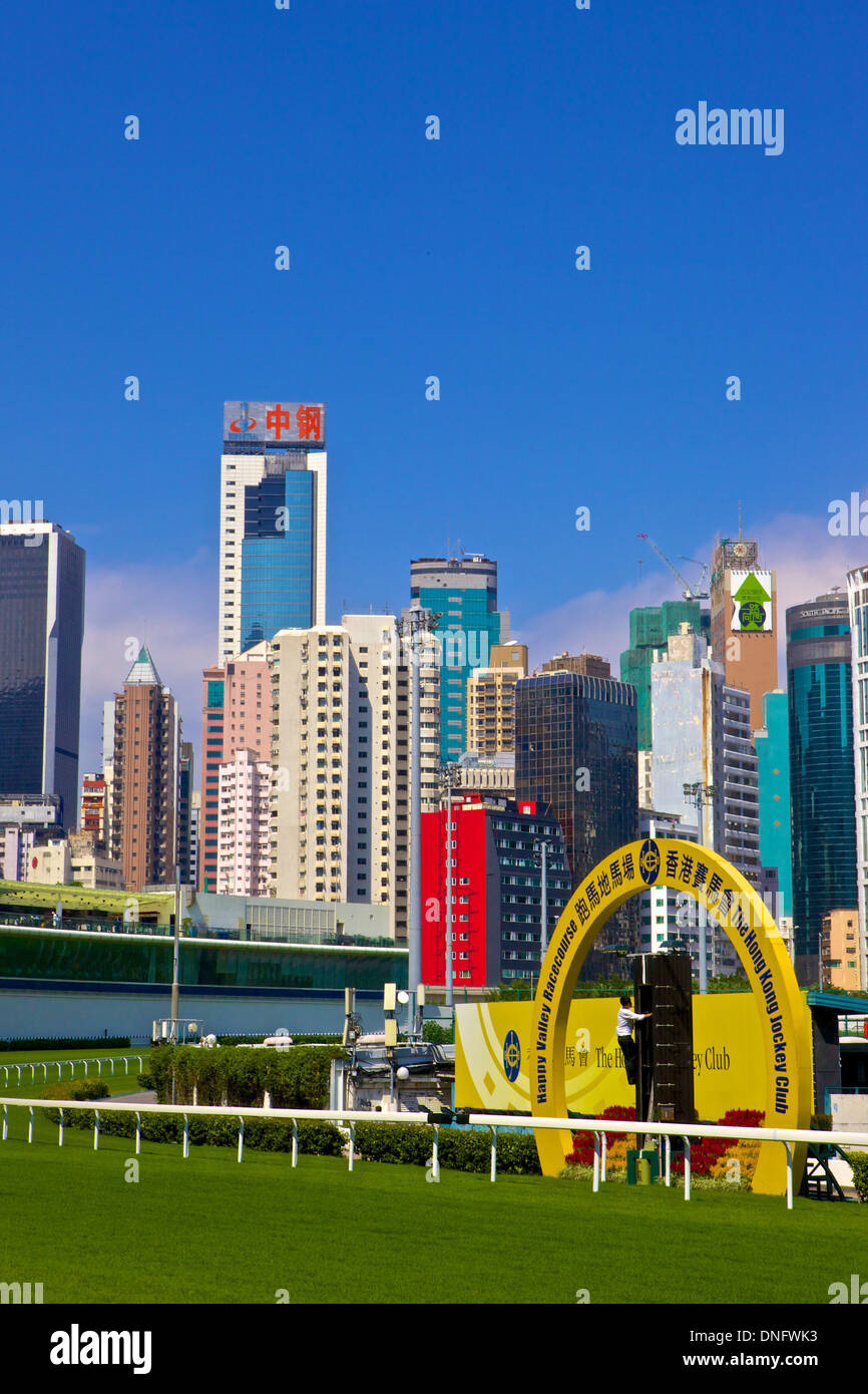 Happy Valley Racecourse, Hong Kong , China Stock Photo Alamy