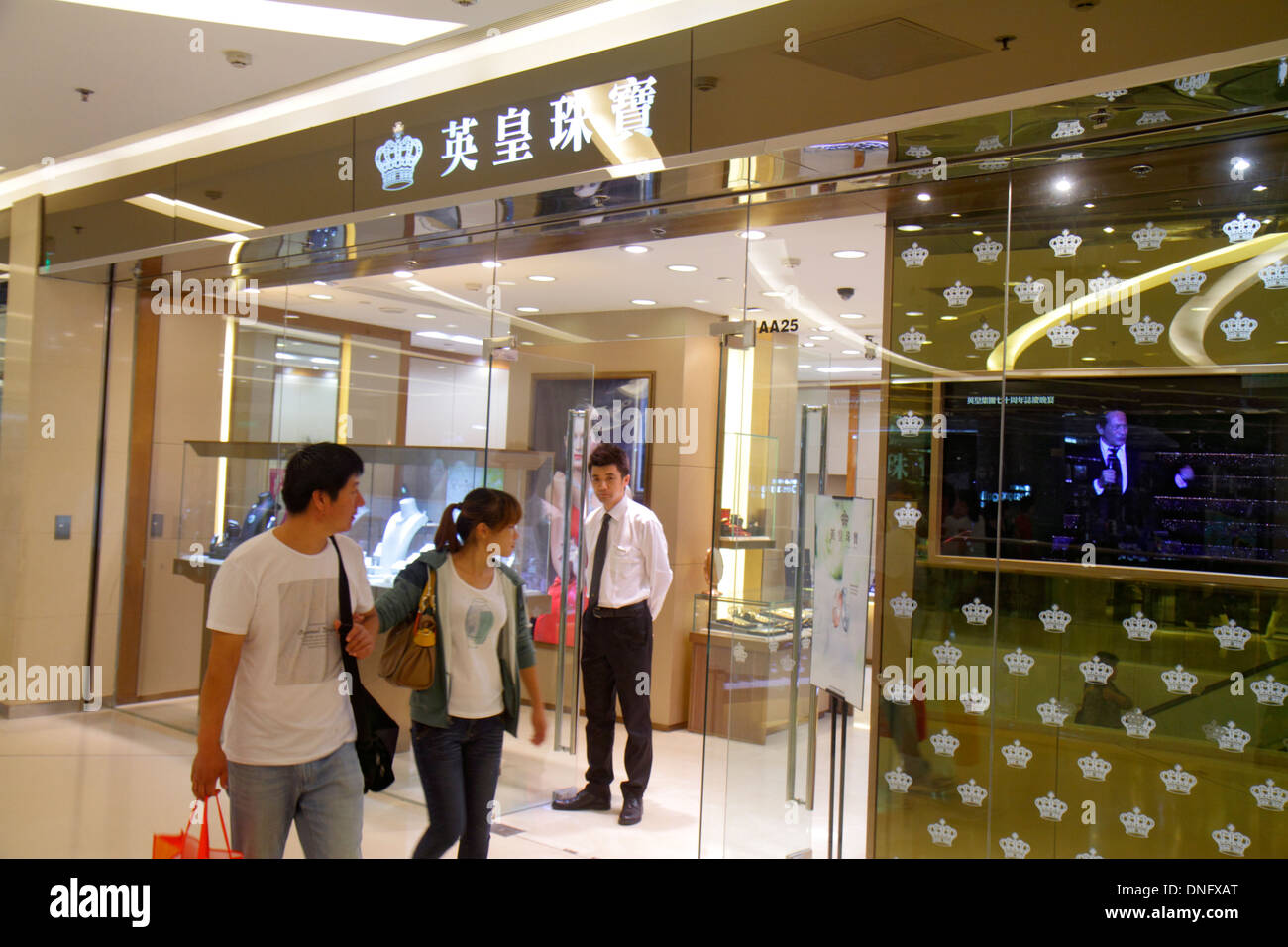 marketplace mall jewelry stores