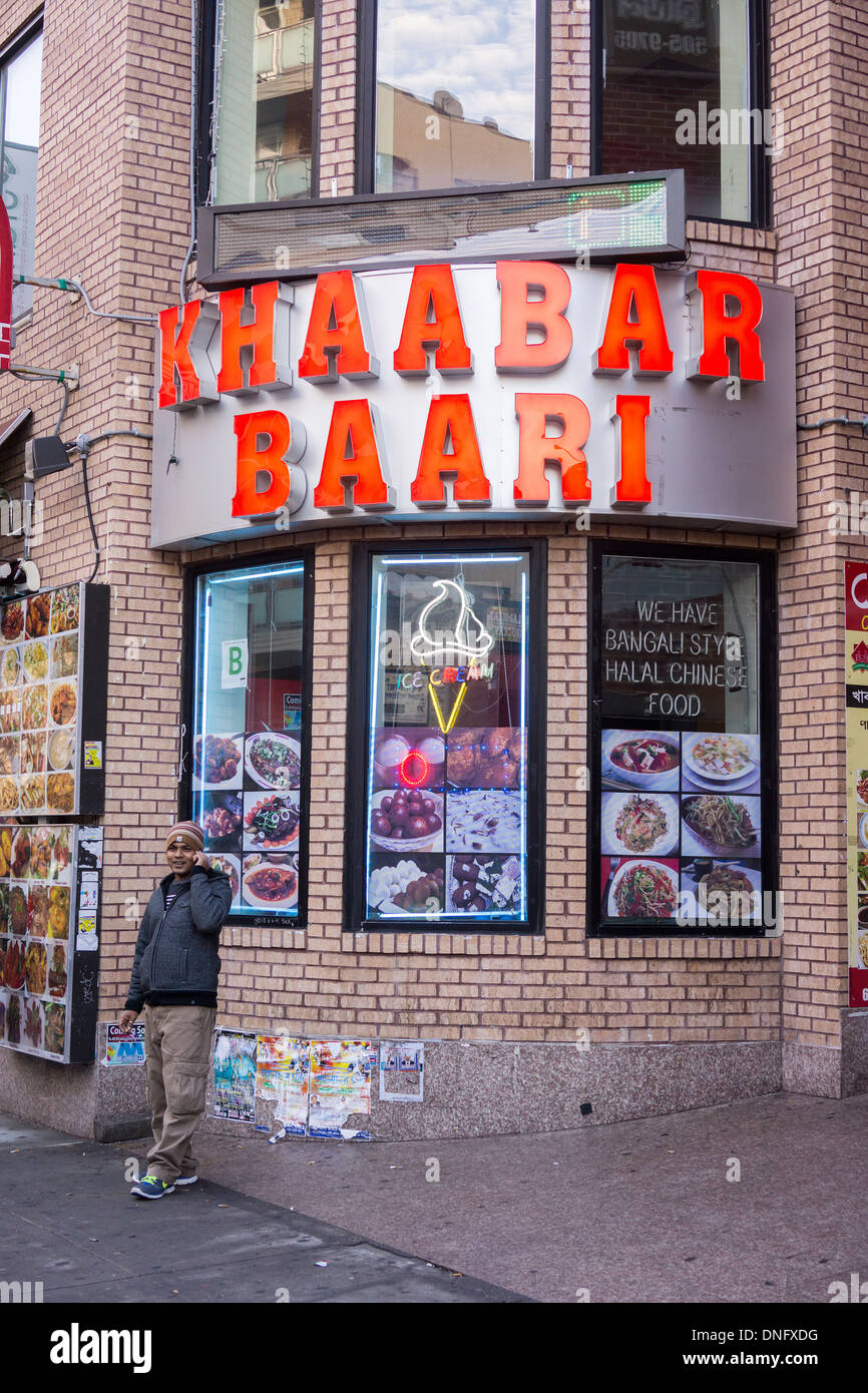 Nyc queens restaurant indian hires stock photography and images Alamy