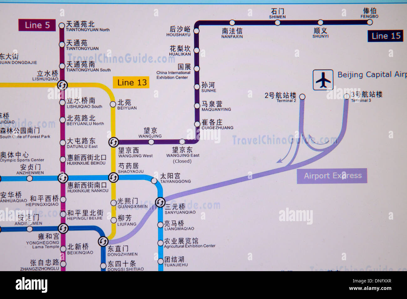 Beijing monitor,Beijing Subway