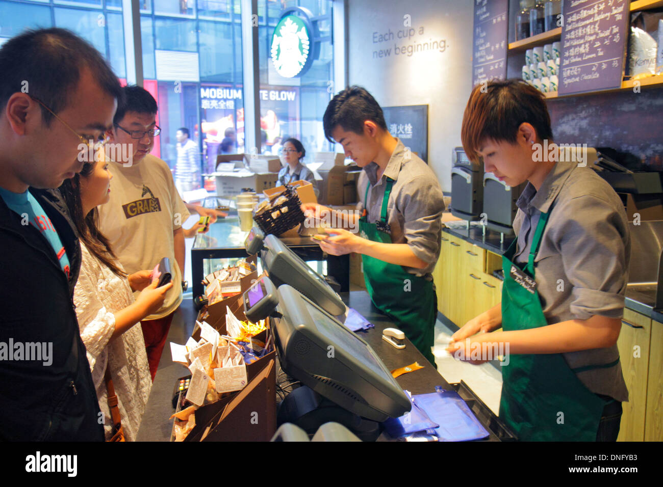 Beijing China,Chinese,Chaoyang District,Sanlitun Village,South North Piazza Deck,shopping shoppers shop shops market buying selling,store stores busin Stock Photo