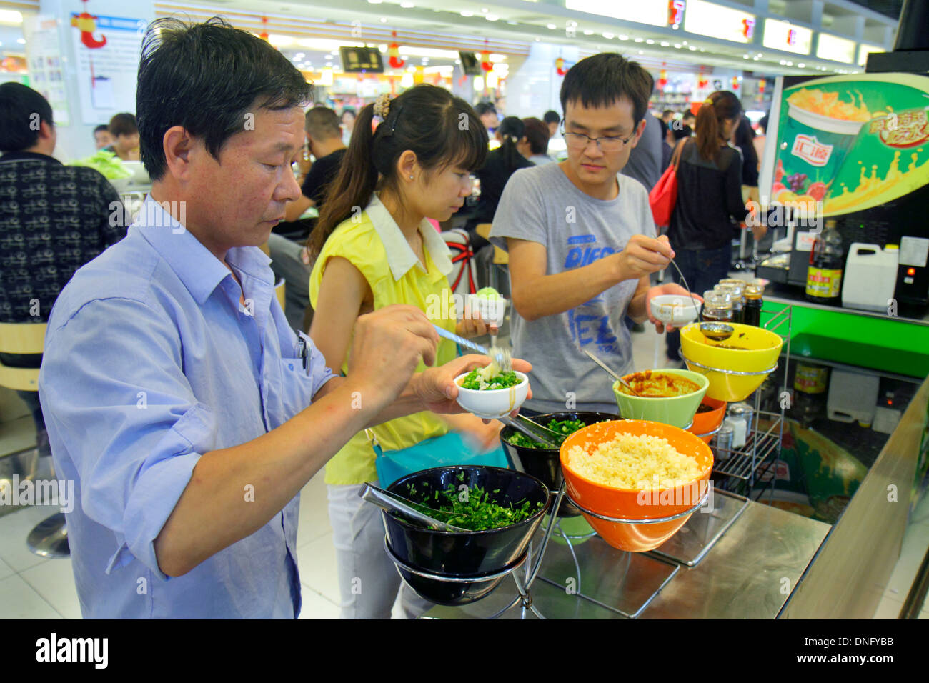 Beijing China,Chinese,Oriental,Guang An Men Nei Da Jie,Guanganmen Outer Street,Rainbow Center,centre,shopping shopper shoppers shop shops market marke Stock Photo