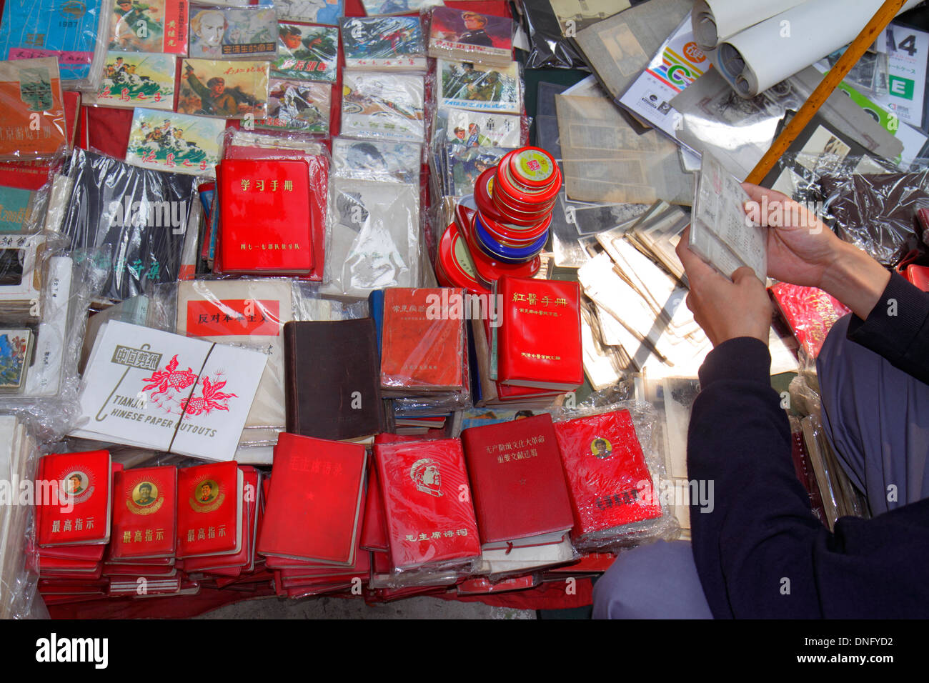 Beijing China,Chinese,Chaoyang District,Panjiayuan Weekend Dirt Flea Market,shopping shopper shoppers shop shops markets marketplace buying selling,re Stock Photo