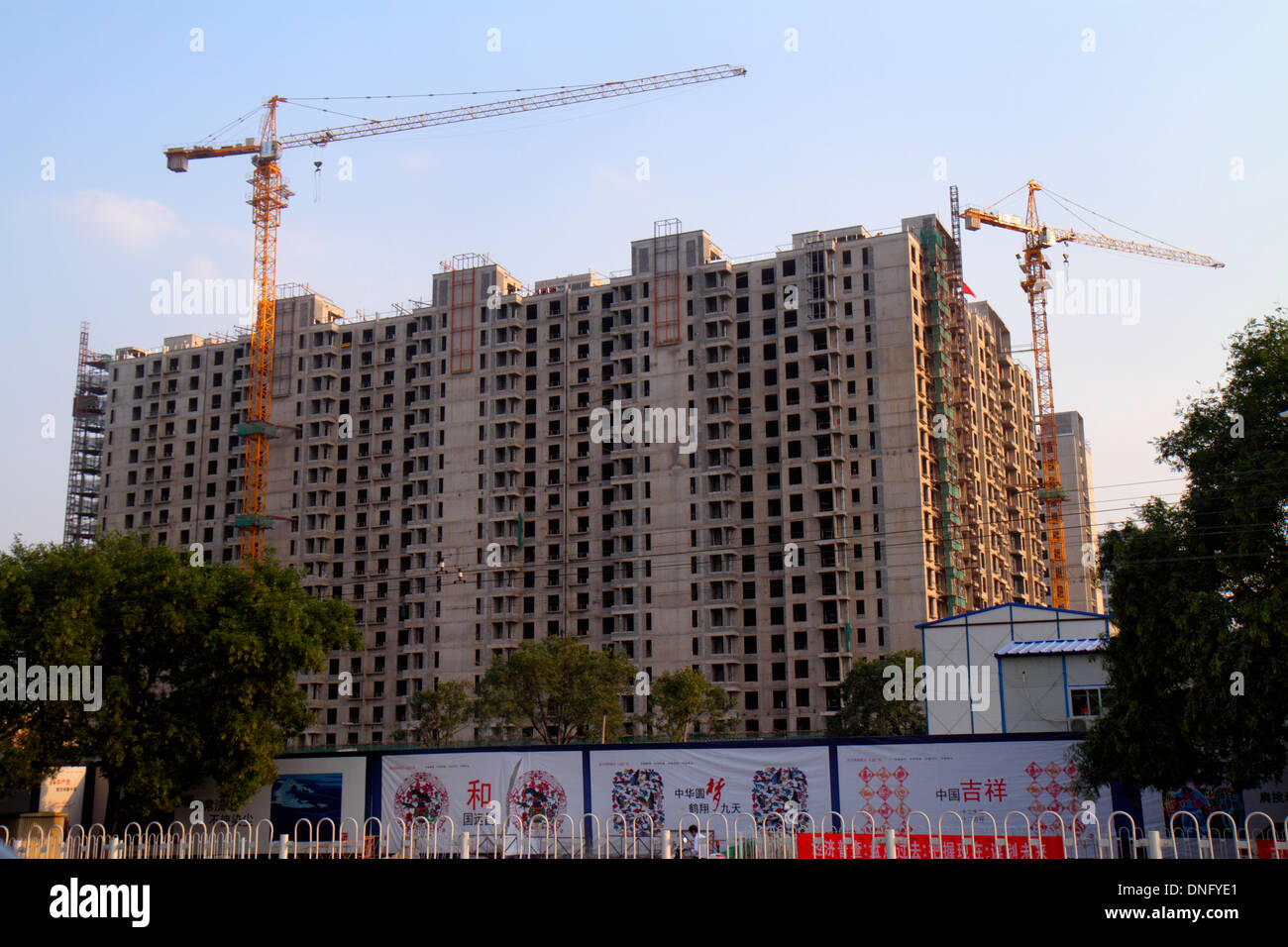 Beijing China,Chinese,Xicheng District,Guang An Men Nei Da Jie,Guanganmen Inner Street,under new construction site building builder,high rise,condomin Stock Photo