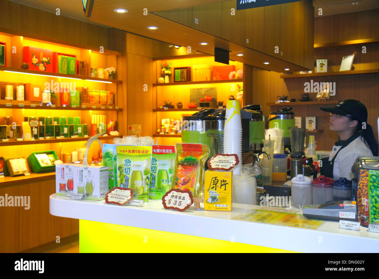 China Hong Kong HK Asia Chinese Oriental Island Sheung Wan Morrison