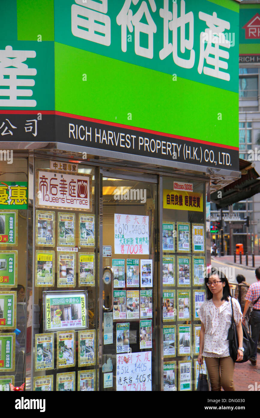 Hong Kong China,HK,Asia,Chinese,Oriental,Island,Sheung Wan,Morrison