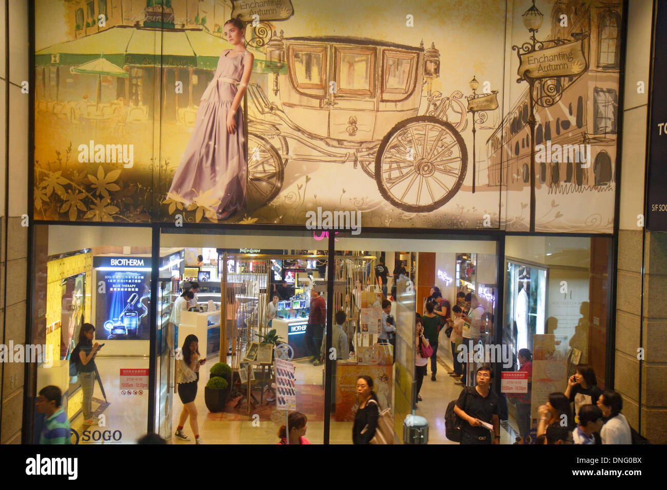 Sogo Department Store Stock Photos & Sogo Department Store Stock Images Alamy