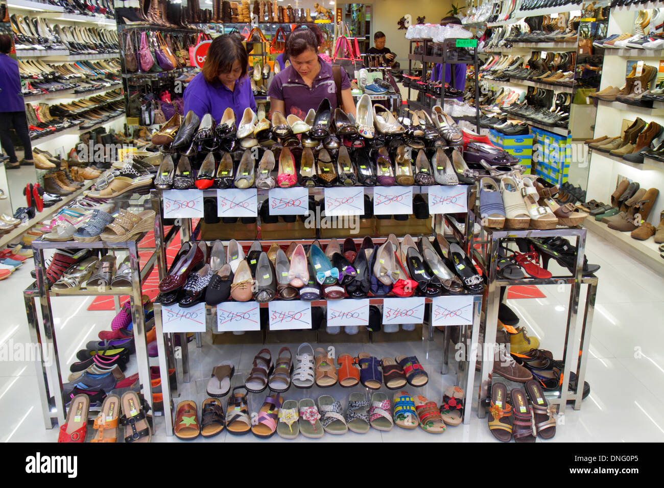 Hong Kong China Kowloon Prince Edward Prince Edward Road shoe store