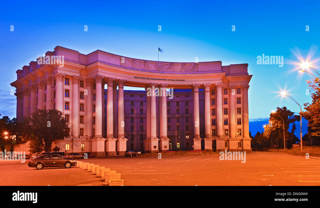 Ukraine Kiev building of Department of foreign affairs ministry residence in capital city at sunrise Stock Photo