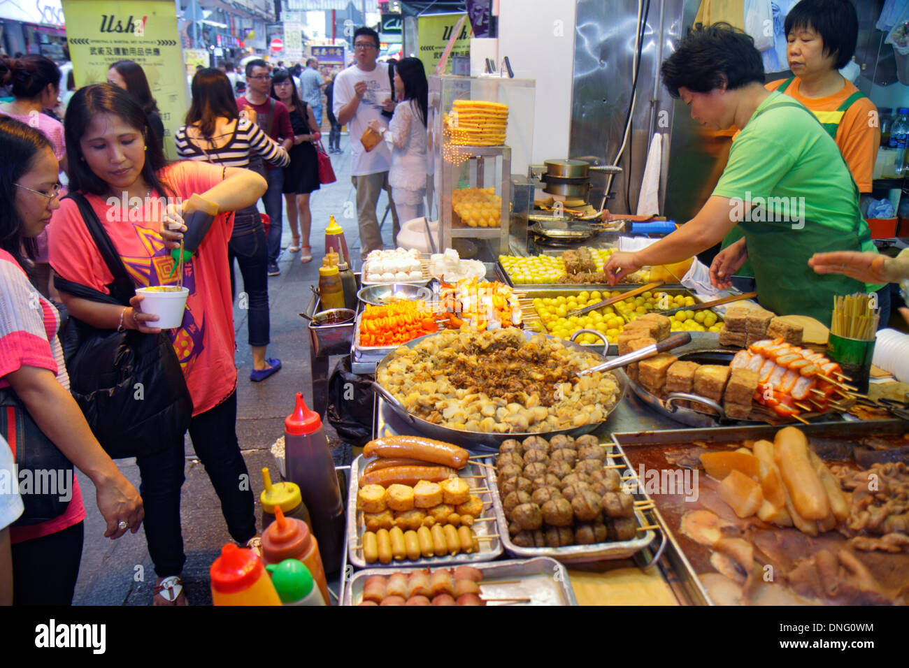 Hong Kong China Kowloon Mong Kok Nathan Road street food vendor Asian