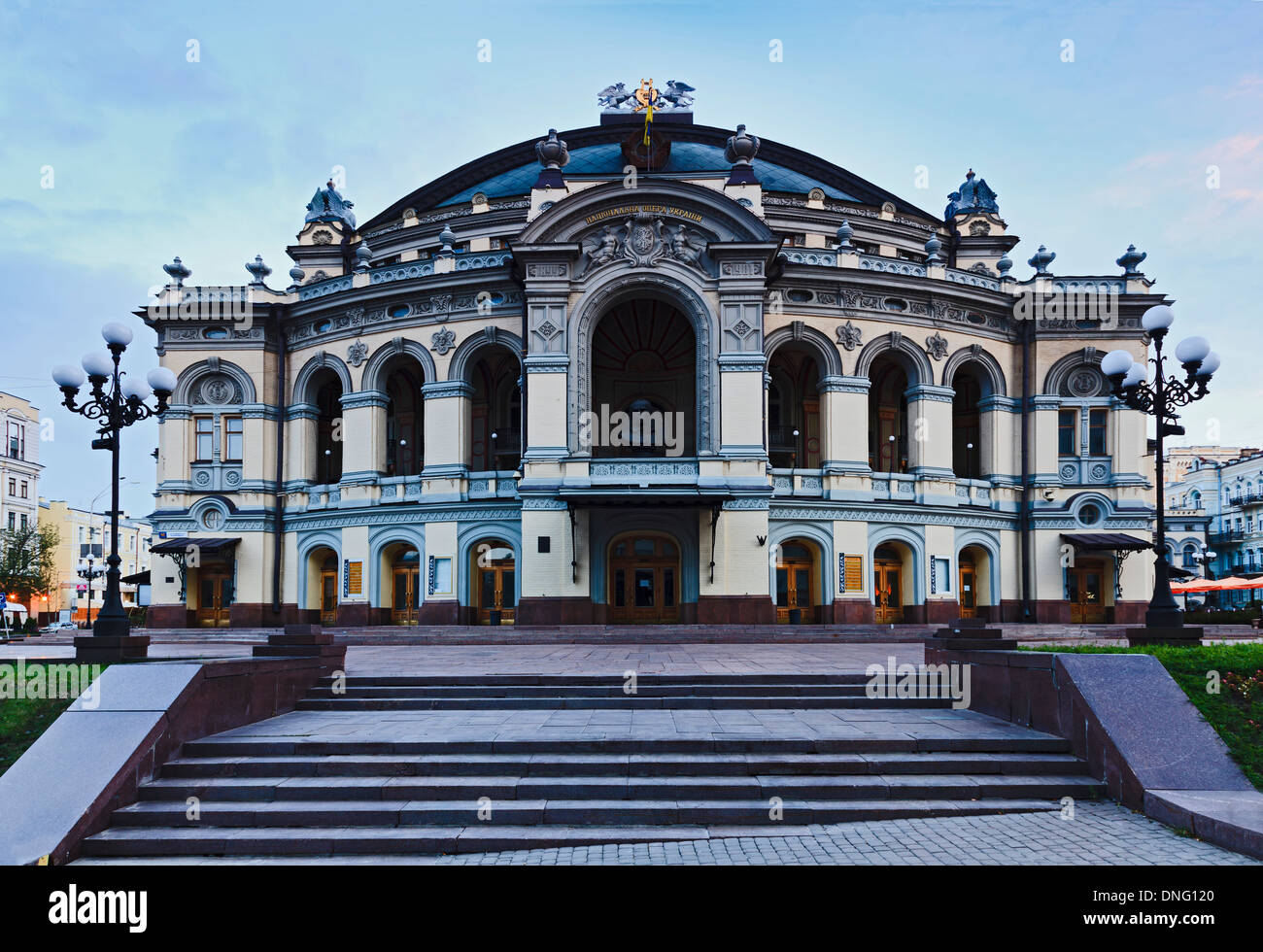 Ukraine capital Kiev city national opera house front view at sunrise Stock Photo