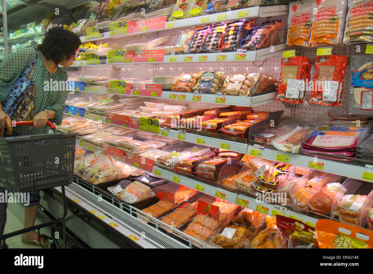 Hong Kong China,HK,Asia,Chinese,Oriental,North Point,Java