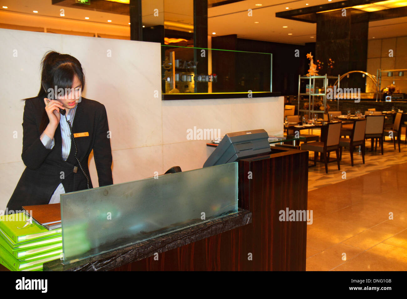 Beijing China Guang An Men Nei Da Jie Guanganmen Outer - 