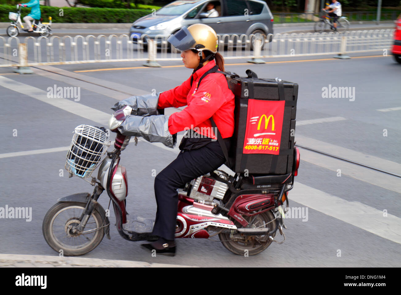 Beijing China,Chinese,Guang An Men Nei Da Jie,Guanganmen Outer Street,Asian adult,adults,woman female women,employee worker workers working staff,deli Stock Photo