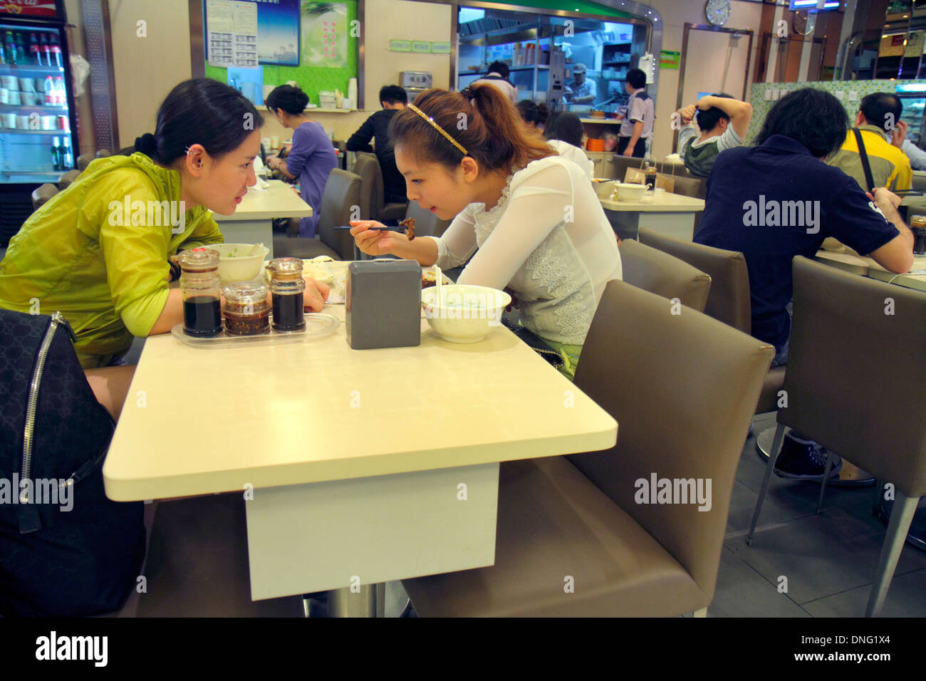 China Beijing Asia Chinese Oriental The Malls At Oriental Plaza Restaurant Restaurants Food Dine Dining Eating Out Casual Cafe Cafes Bistro Bis Stock Photo Alamy China Beijing Asia Chinese Oriental The Malls At Oriental Plaza Restaurant Restaurants Food Dine Dining Eating Out Casual Cafe Cafes Bistro Bis Stock Photo Alamy