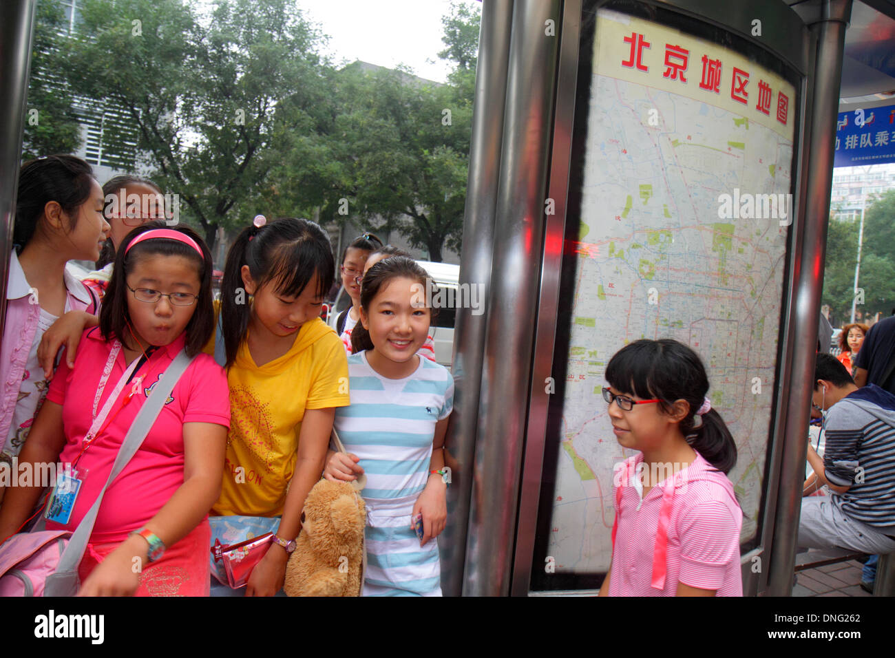 Chinese asian teens that interrupt Remarkable, amusing chinese asian teens