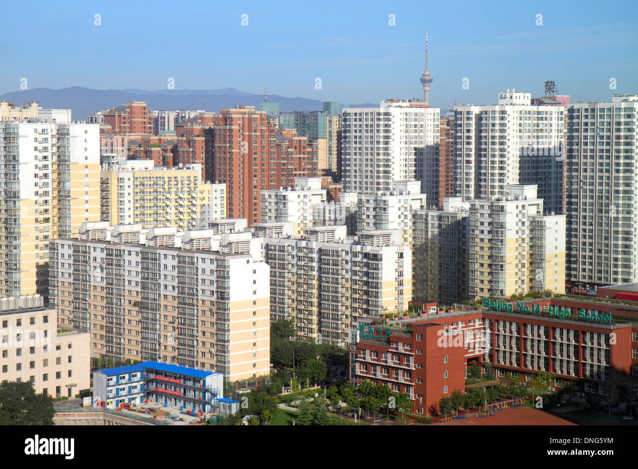 Beijing China,Chinese,Xicheng District,Guang An Men Nei Da Jie,Guanganmen Outer Street,aerial overhead view from above,residential condominium,residen Stock Photo