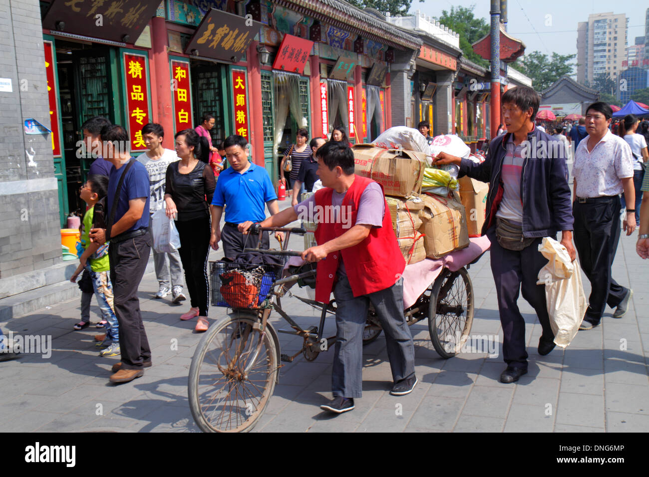 Beijing China,Chinese,Chaoyang District,Panjiayuan Weekend Dirt Flea
