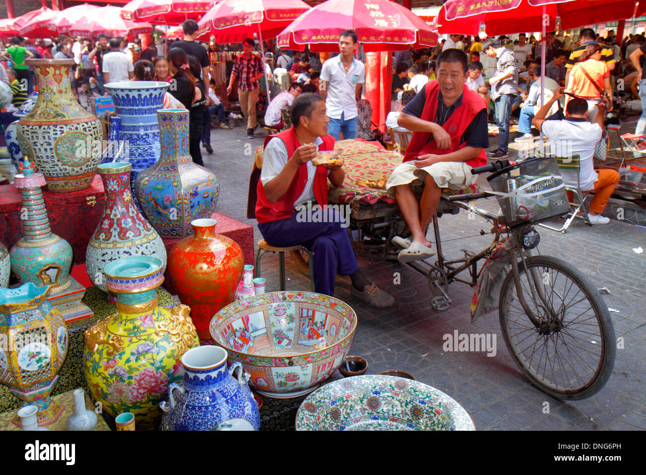 Beijing China,Chinese,Oriental,Chaoyang District,Panjiayuan Weekend