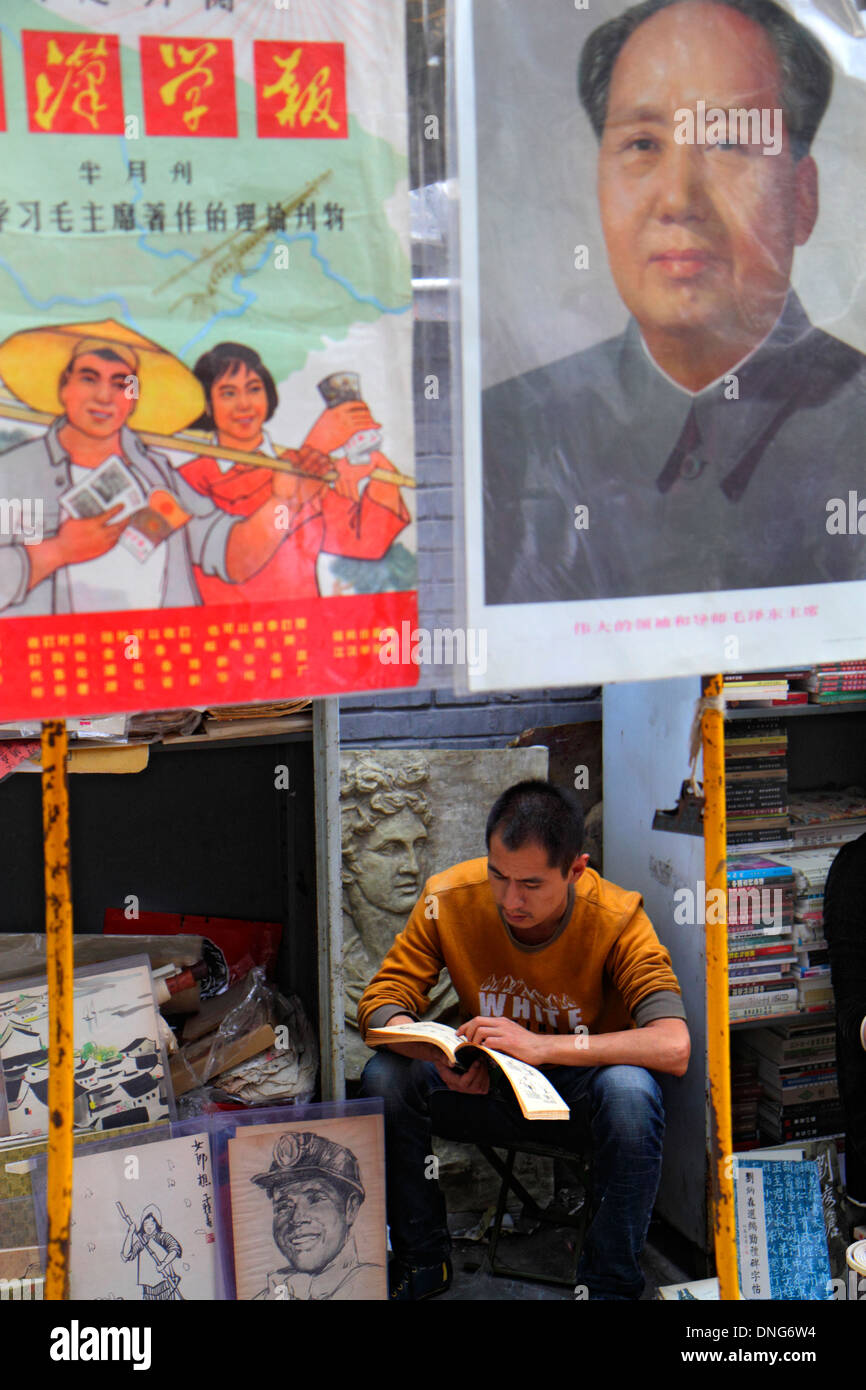 Beijing China,Chinese,Chaoyang District,Panjiayuan Weekend Dirt Flea Market,shopping shopper shoppers shop shops buying selling,store stores business Stock Photo