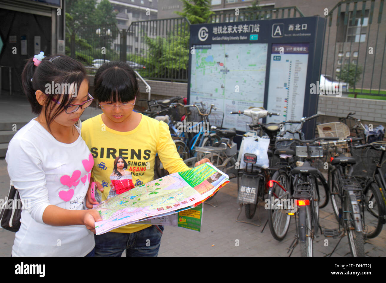 Beijing China,Chinese,Haidian District,East Gate of Peking University Subway Station,Line 4,Asian teen teens teenager teenagers girl girls,youngster,f Stock Photo