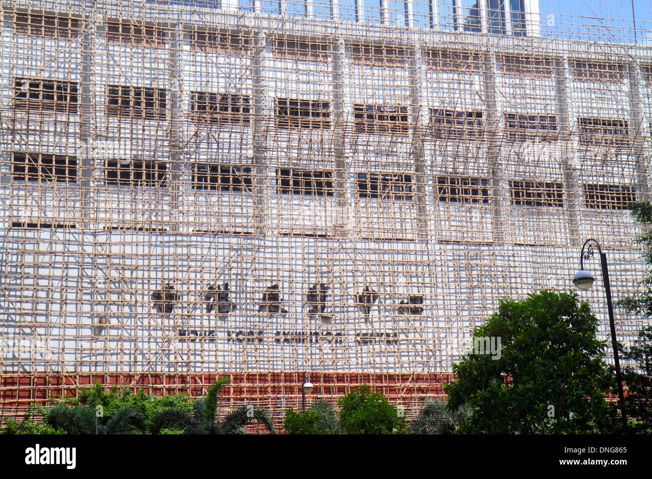 Hong Kong China,HK,Asia,Chinese,Oriental,Island,Wan Chai,Hong Kong Centre,center,scaffolding,bamboo,under new construction site building builder,renov Stock Photo