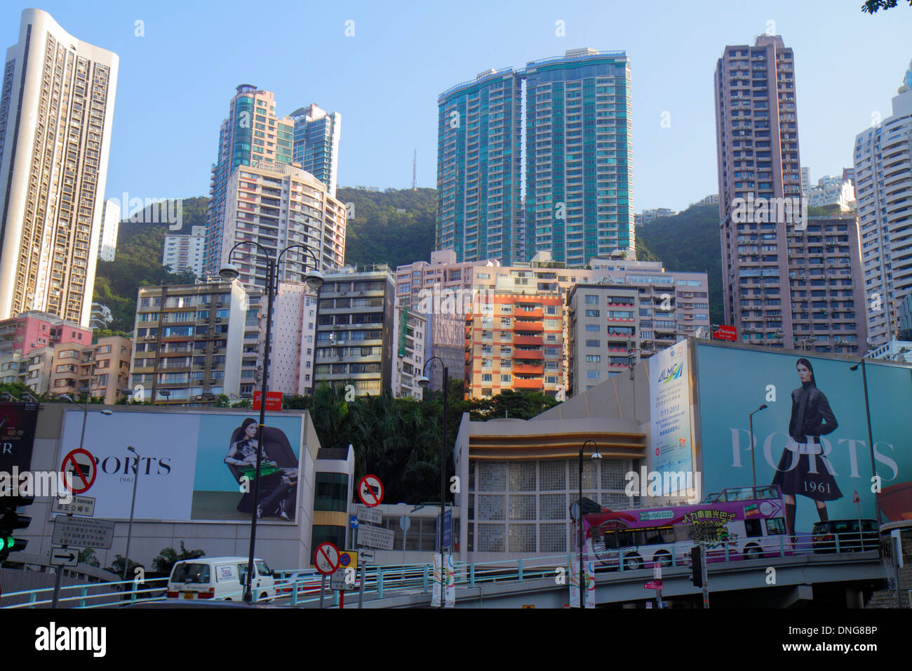 Hong Kong China,HK,Asia,Chinese,Oriental,Island,Central,Mid-level,high rise,condominium condominium,residential,apartment,apartments,flat,building,bui Stock Photo