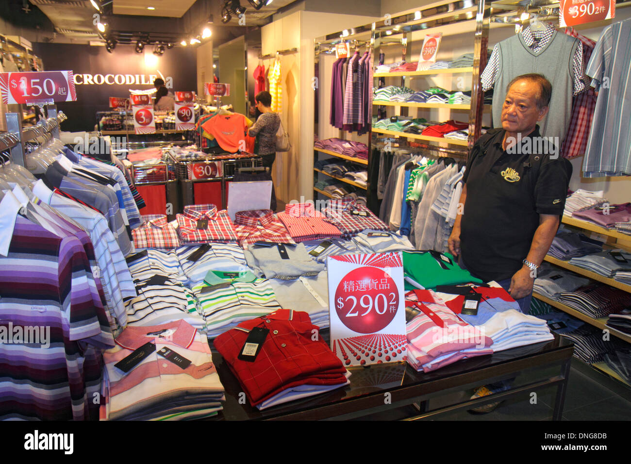 Hong Kong China Island North Point King&#39;s Road shopping men&#39;s Stock Photo: 64896759 - Alamy