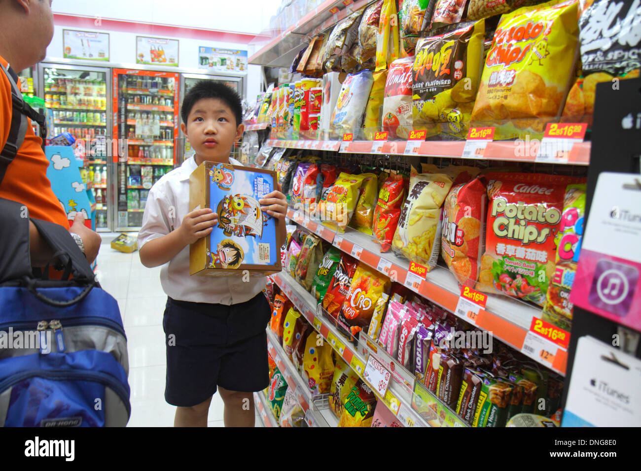 Hong Kong China,HK,Asia,Chinese,Oriental,Island,North Point,Java Road