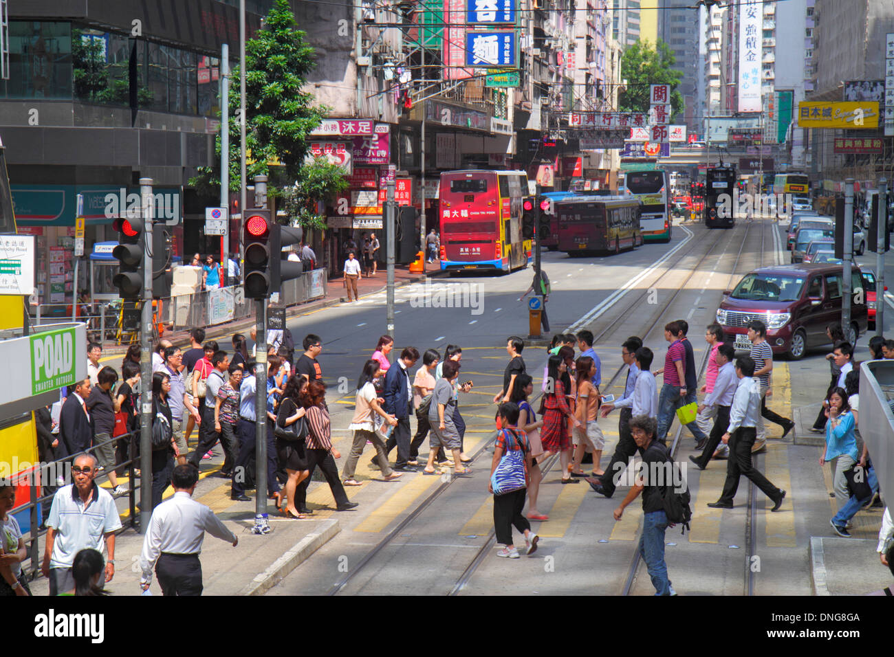 Hong Kong China,HK,Asia,Chinese,Oriental,Island,Wan Chai,Henessy Road,crossing street,buildings,city skyline cityscape,Cantonese Chinese characters hà Stock Photo