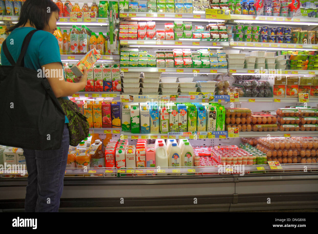 Hong Kong China,HK,Asia,Chinese,Oriental,Island,North Point,Java Road