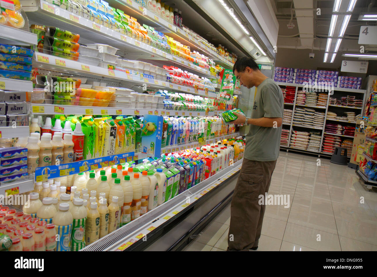 Hong Kong China,HK,Asia,Chinese,Oriental,Island,North Point,Java Road