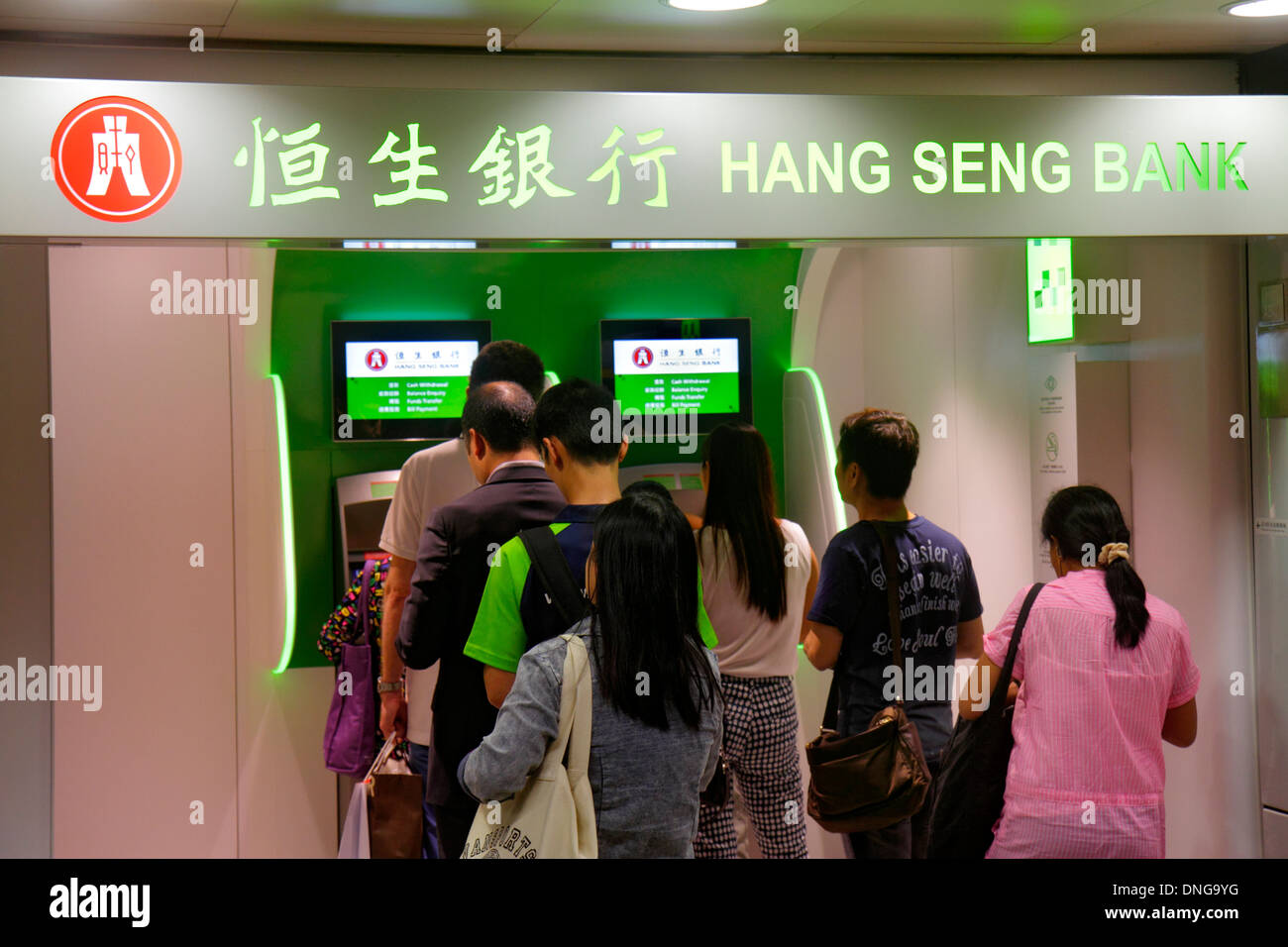 Hong Kong China,HK,Asia,Chinese,Oriental,North Point,North Point MTR Subway Station,Hang Seng Bank,ATM,banking,money,line,queue,HK130924797 Stock Photo