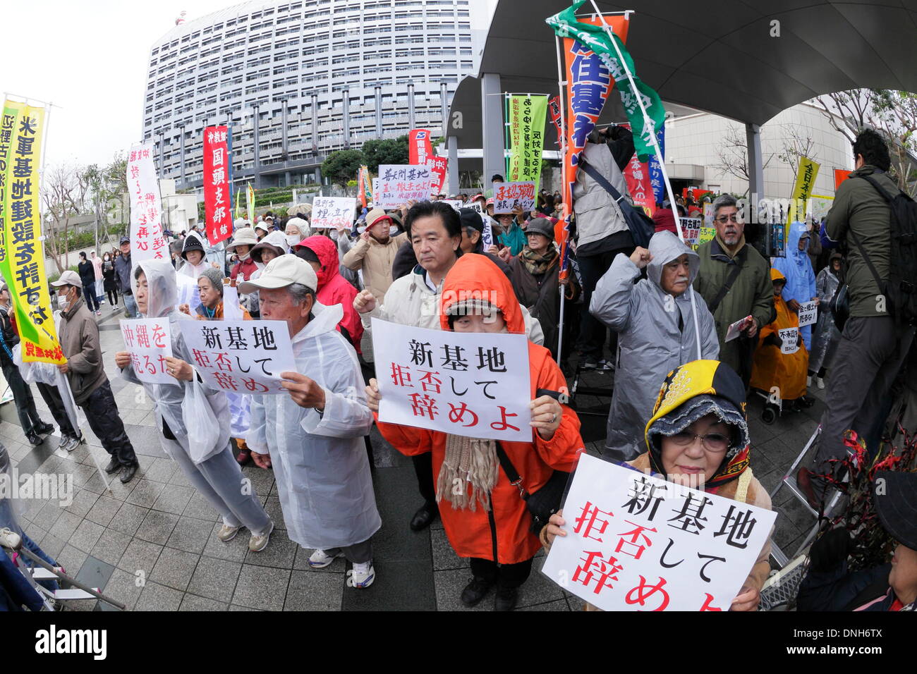 Naha, Japan. 27th Dec, 2013. Hundreds of Okinawa residents protest ...