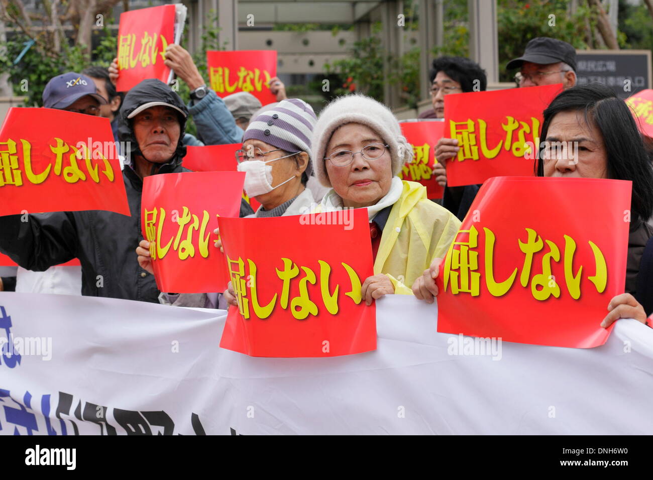 Naha, Japan. 27th Dec, 2013. Hundreds of Okinawa residents protest ...