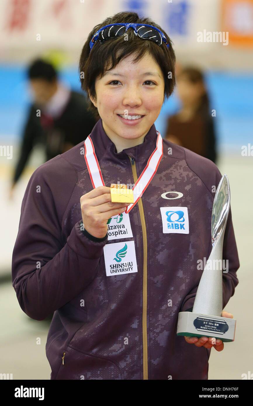 Nao Oikawa Nao Oikawa new photo Nao Oikawa Nao Oikawa new picture