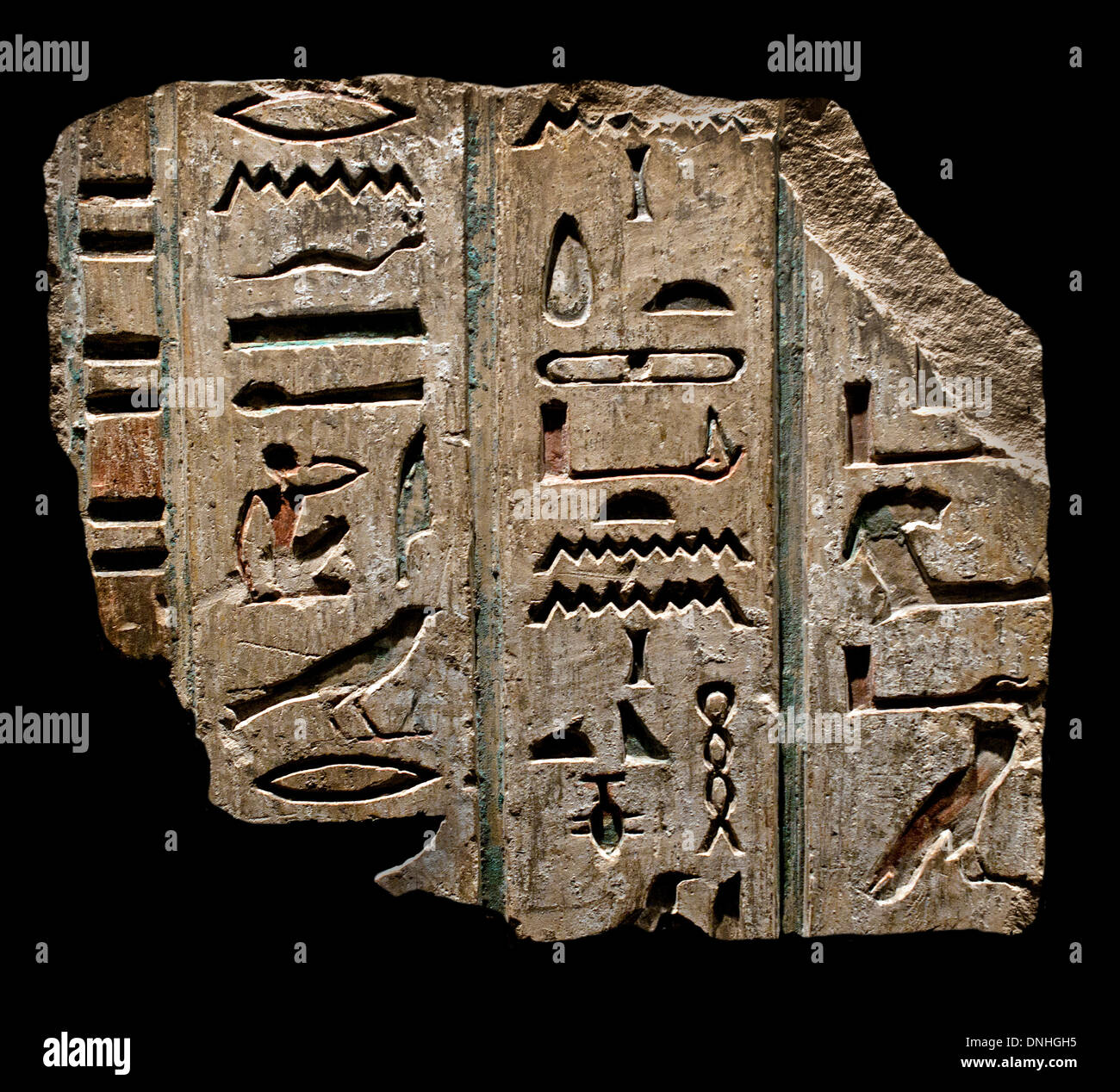 Fragment of an inscription from the tomb of the vizier Bakenrenef 26 Dynasty Sakkara 590 BC  Egypt Egyptian Stock Photo