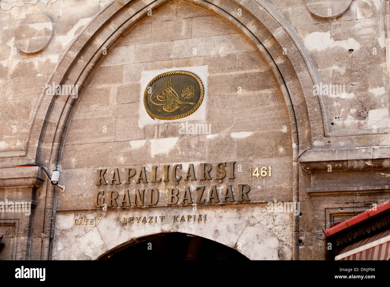 The entrance of the Grand Bazaar Stock Photo