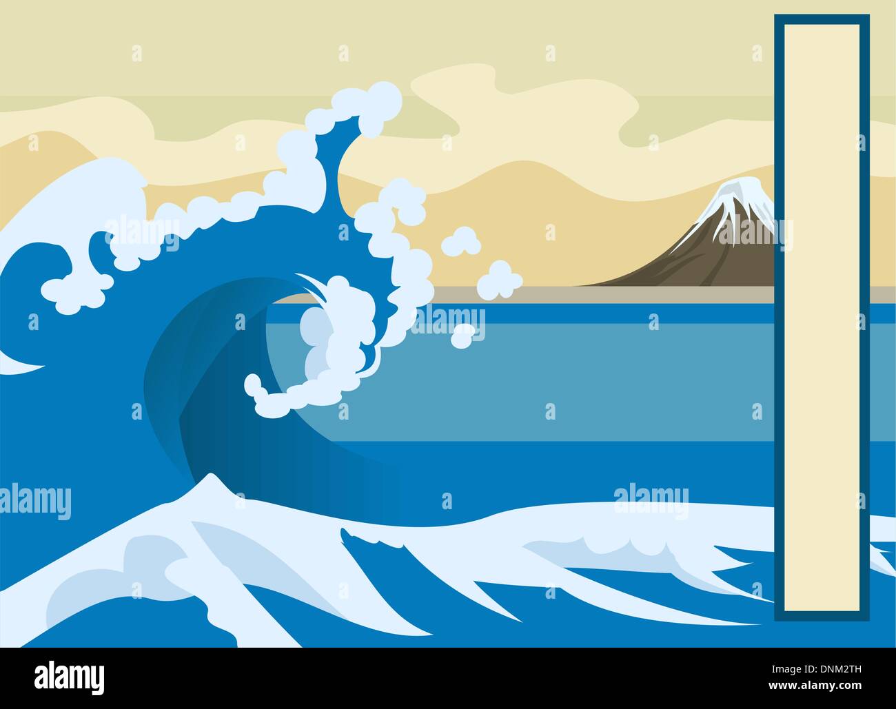 The wave hokusai Stock Vector Images - Alamy