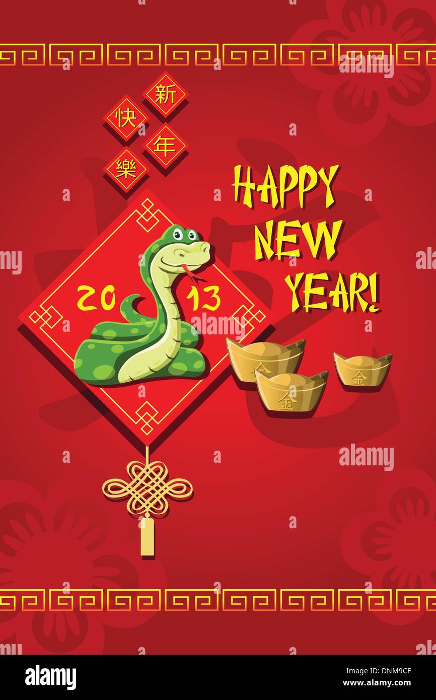A vector illustration of Year of Snake design for Chinese New Year