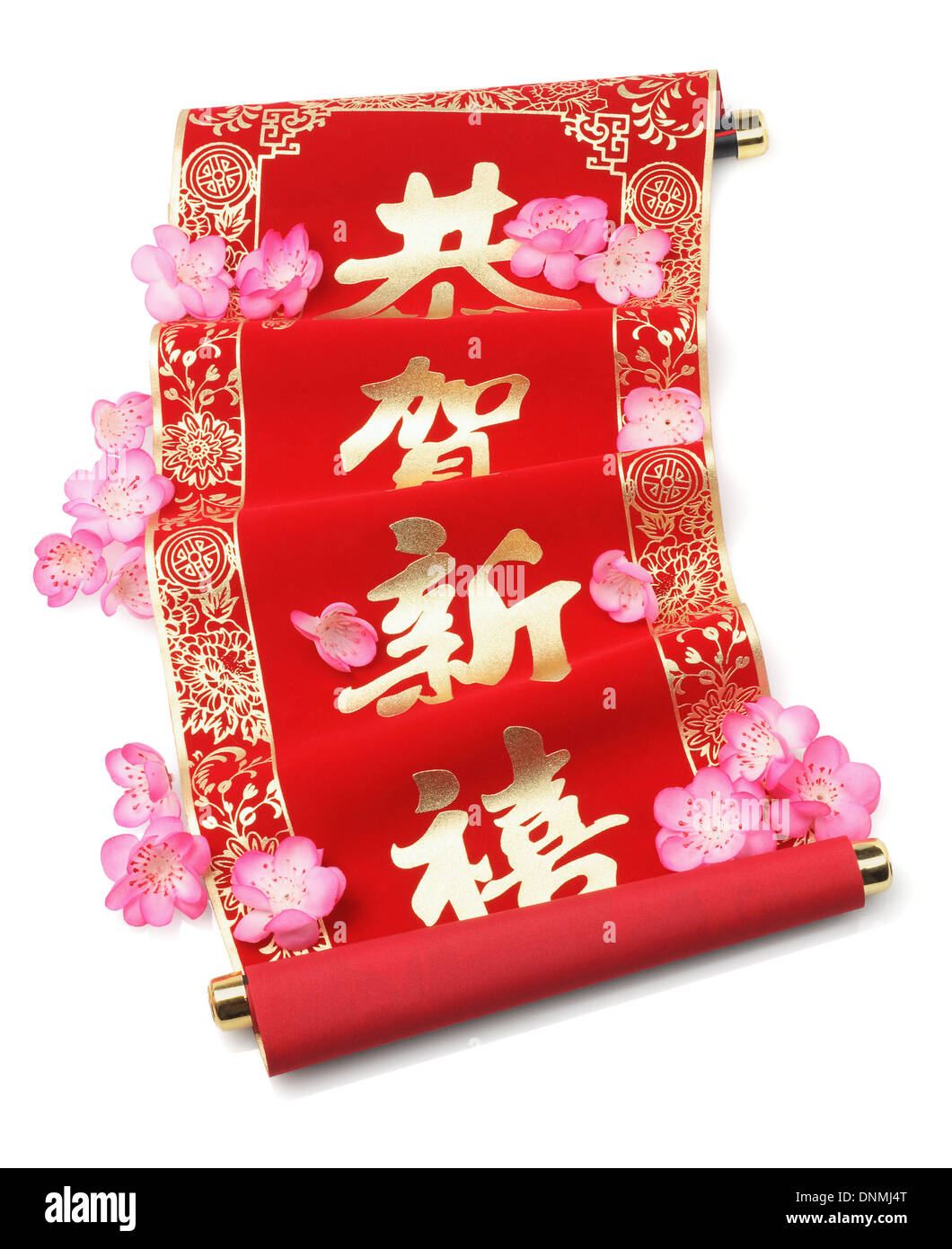 chinese new year prosperity greetings