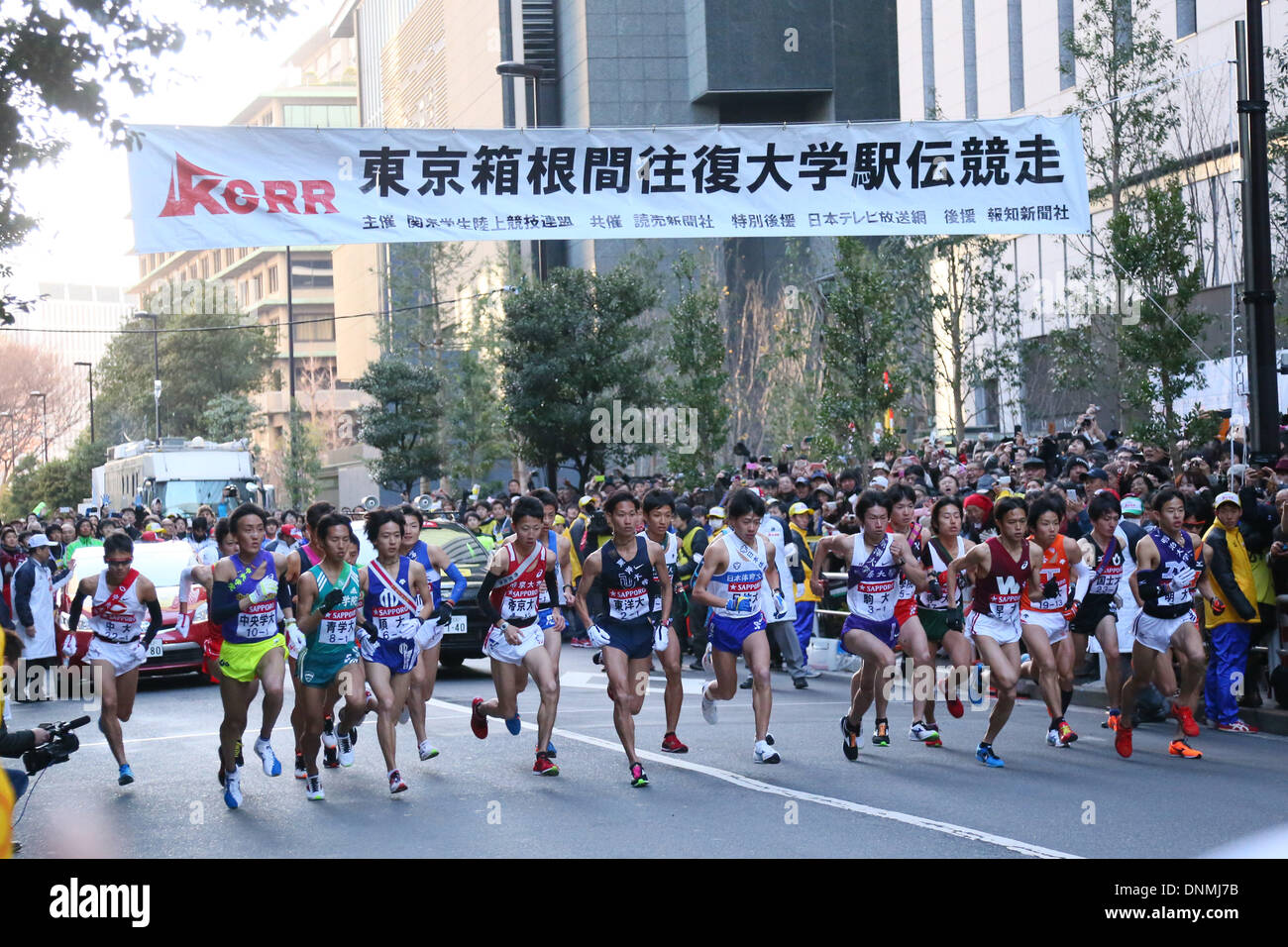 Tokyo, Japan. 2nd Jan, 2014. Start Athletics : The 90th Hakone Ekiden ...