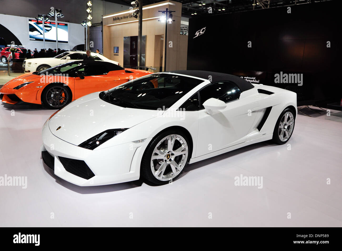 Lamborghini car manufacturer hi-res stock photography and images - Alamy