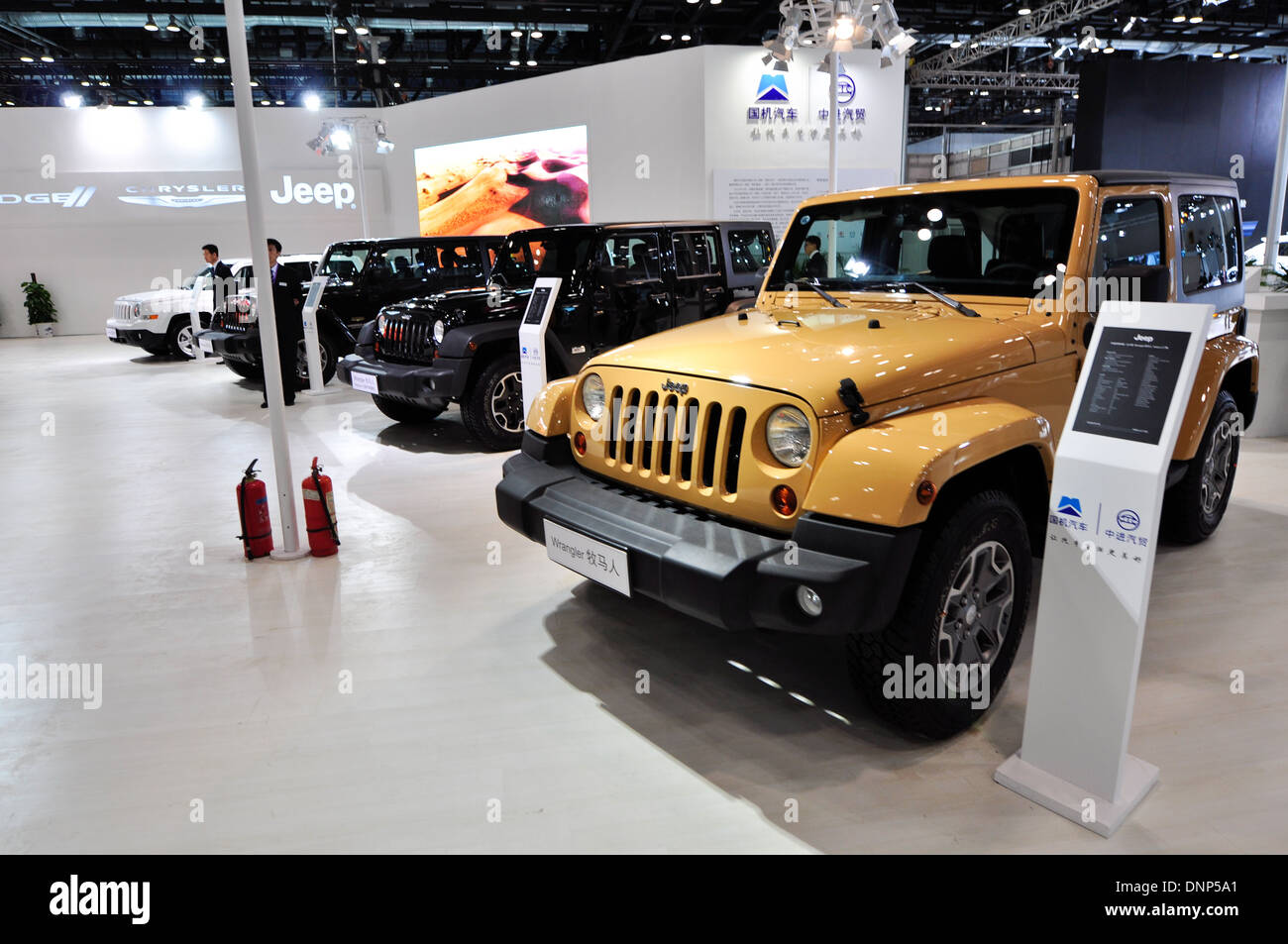 Wrangler jeep engine hi-res stock photography and images - Alamy