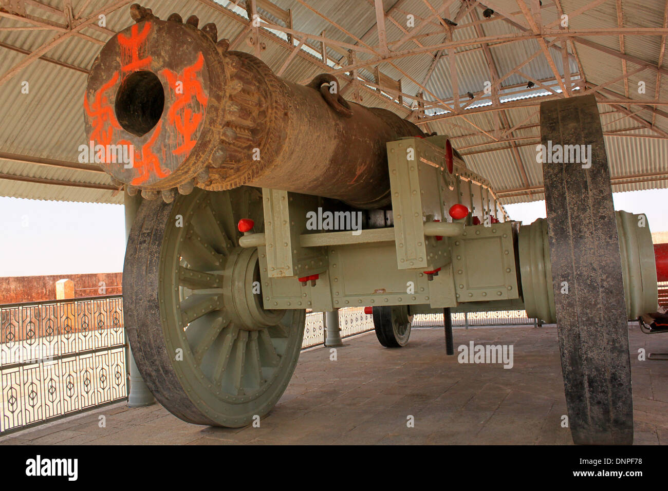 The Jaivana, e world's biggest wheeled cannon ever made. Stock Photo