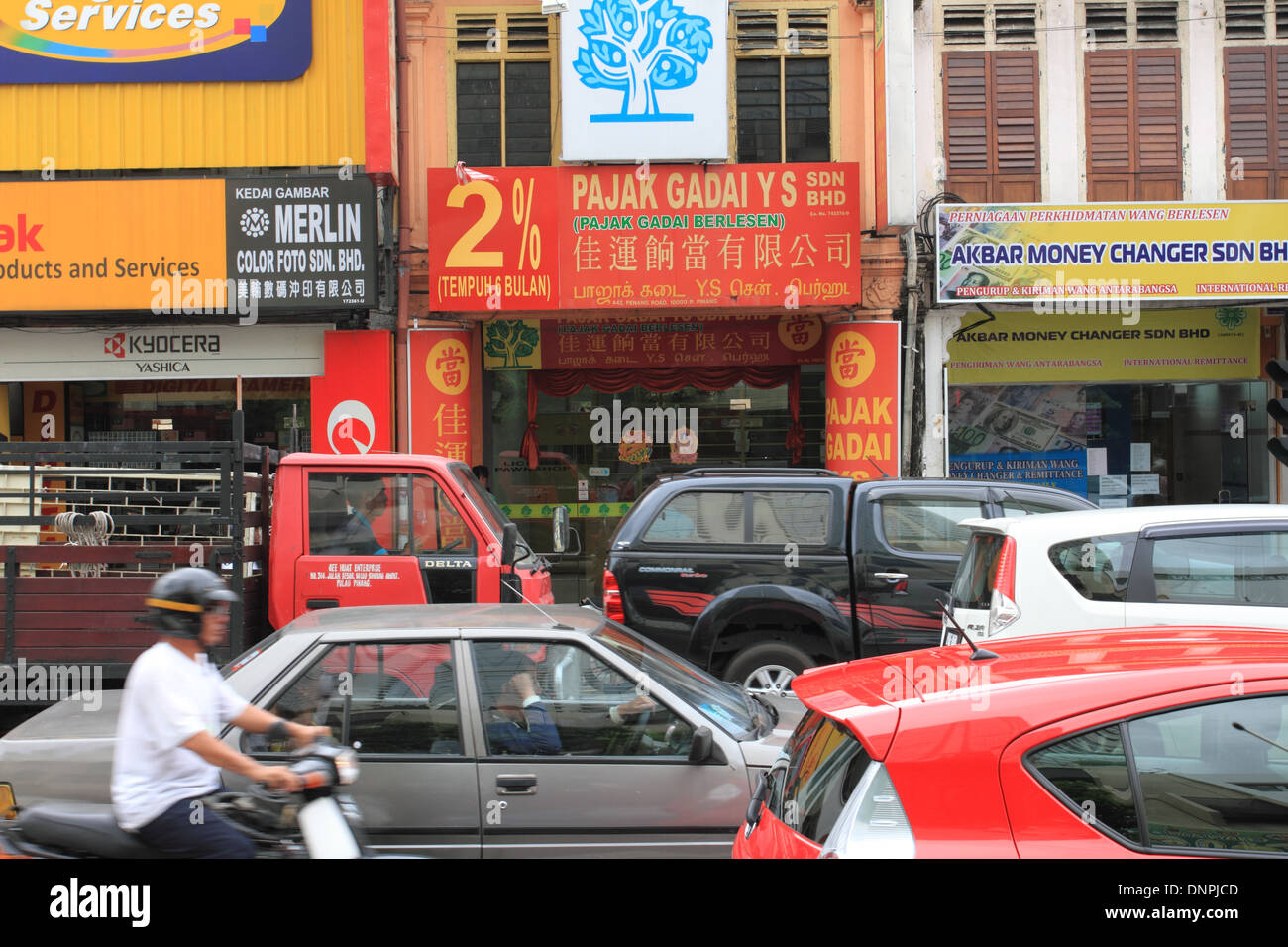 traffic, old komtar shopping centre, penang,malaysia Stock Photo