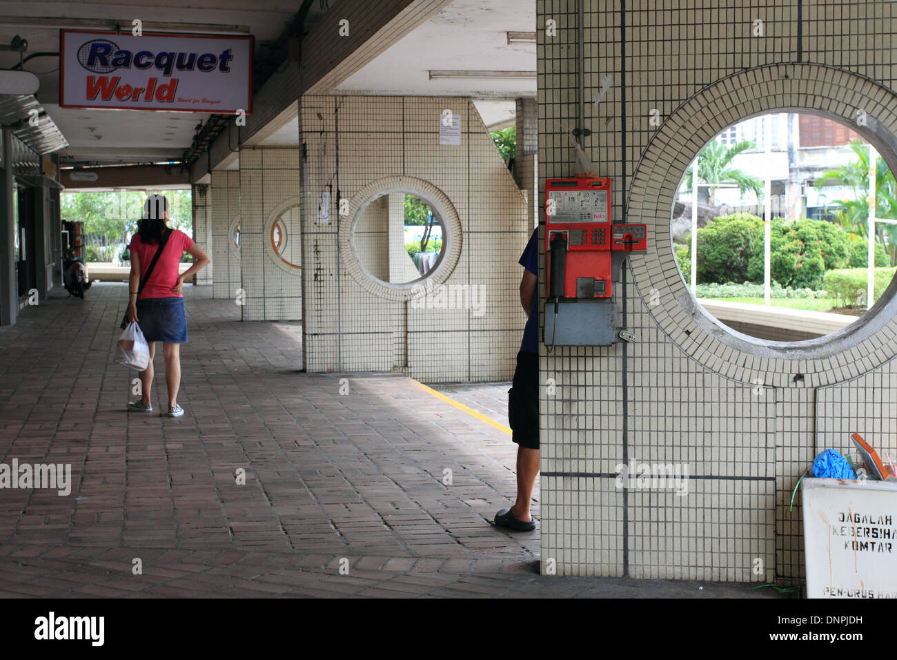 old komtar shopping centre, penang,malaysia Stock Photo