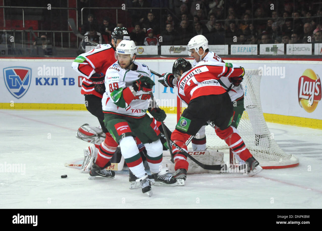 Fighting near the gate during the match between HC Donbass and HC Bars, KHL 2013-2014 Stock Photo